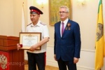 Награждение атамана Чаадаевки