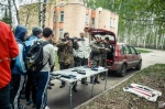 "В тылу врага"