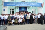 Пензенские казаки единогласно избрали атамана отдела Волжского казачьего общества
