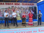 Народный самодеятельный ансамбль казачьей песни "Стерх" принял участие в межрегиональном фестивале "Казачий разгуляй на хопре"
