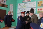 В пачелме создано хуторское казачье общество